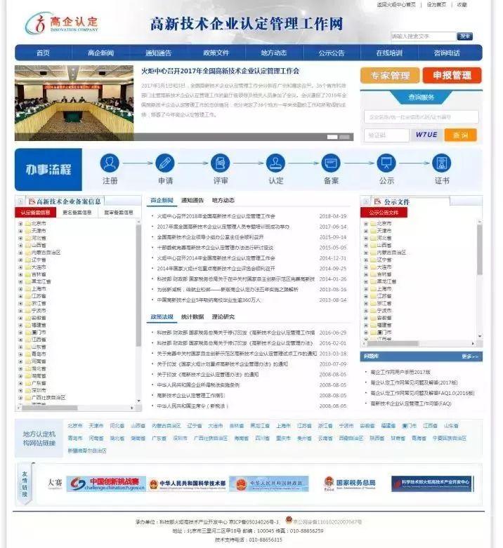 6401.webp.jpg